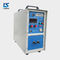 Metal Electric Heating Welding Induction Brazing Machine 220V High Frequency