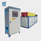High Frequency Quenching Induction Heat Treatment Machine 380V 50HZ
