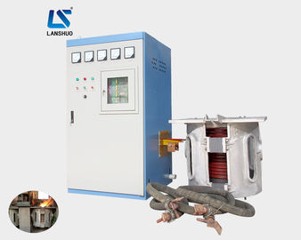 Energia de derretimento Comsumption da fornalha 0.25T 200KW do forno da indução industrial baixa